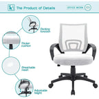 Homall Office Chair Mesh Desk Chair Computer Chair with Armrest