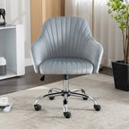 GEITIN Modern Leisure Office Chair with Adjustable Height