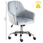 GEITIN Modern Leisure Office Chair with Adjustable Height