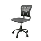 Armless Ergonomic Desk Chair Adjustable Height Seat Mesh Task Chair Office Chair