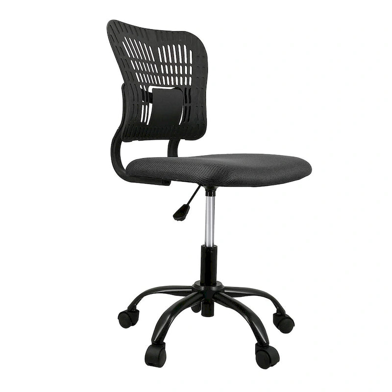 Armless Ergonomic Desk Chair Adjustable Height Seat Mesh Task Chair Office Chair