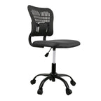 Armless Ergonomic Desk Chair Adjustable Height Seat Mesh Task Chair Office Chair