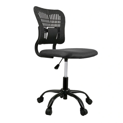 Armless Ergonomic Desk Chair Adjustable Height Seat Mesh Task Chair Office Chair