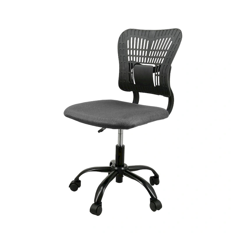 Armless Ergonomic Desk Chair Adjustable Height Seat Mesh Task Chair Office Chair