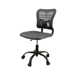 Armless Ergonomic Desk Chair Adjustable Height Seat Mesh Task Chair Office Chair
