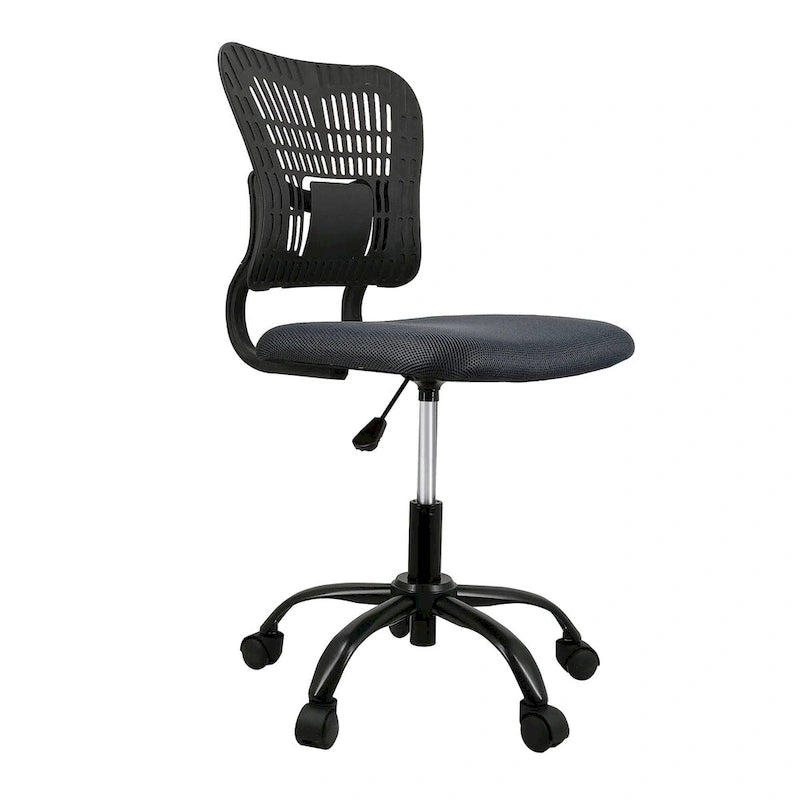 Armless Ergonomic Desk Chair Adjustable Height Seat Mesh Task Chair Office Chair